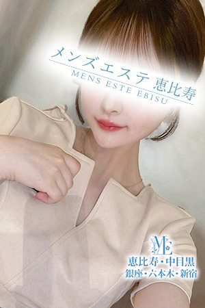 神崎りん